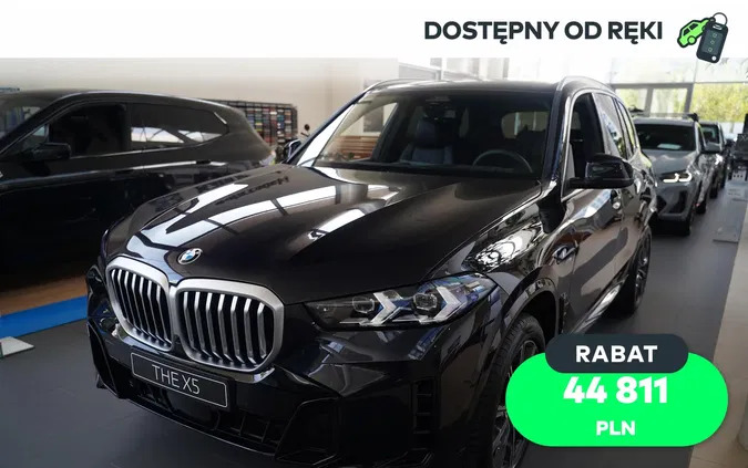 samochody osobowe BMW X5 cena 453089 przebieg: 1, rok produkcji 2023 z Krajenka